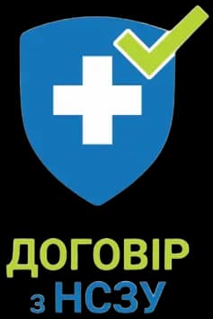 Логотип НСЗУ